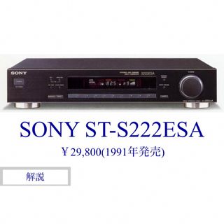 2416025318.jpg?1730516410