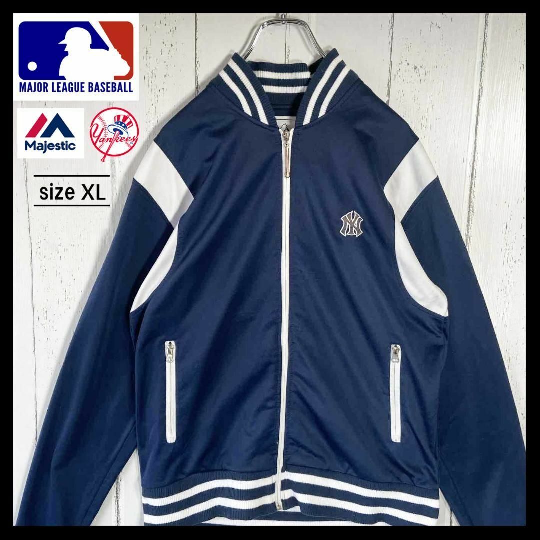 ニューヨーク ヤンキース スタジャン 刺繡ロゴ マジェスティック 古着