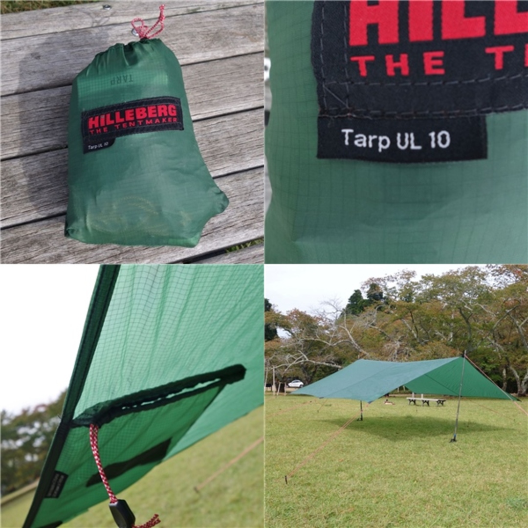 美品 ヒルバーグ Hilleberg Tarp UL 10 タープ ウルトラライト 軽量