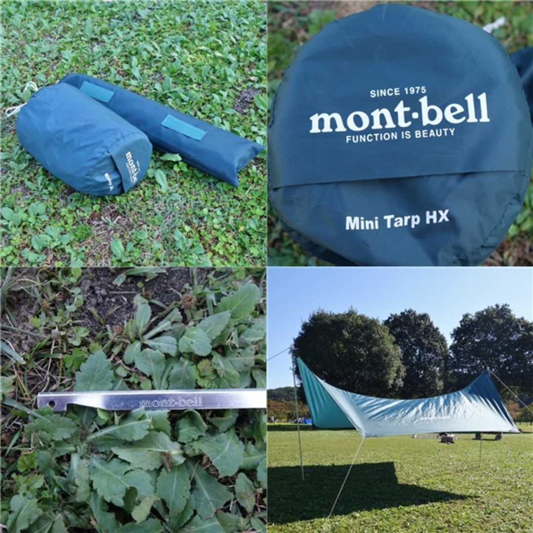 美品 モンベル mont bell Mini Tarp HX ポール セット ミニタープ