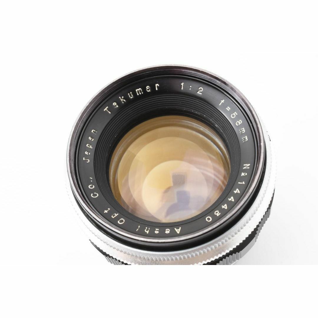 PENTAX - ◎希少オールドレンズ◎ Takumar 58mm F2 F0155の通販 by ゆ