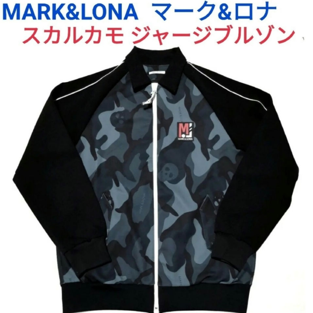 MARK&LONA - MARK&LONA☆スカル迷彩ジャージ48パーリーゲイツビーム