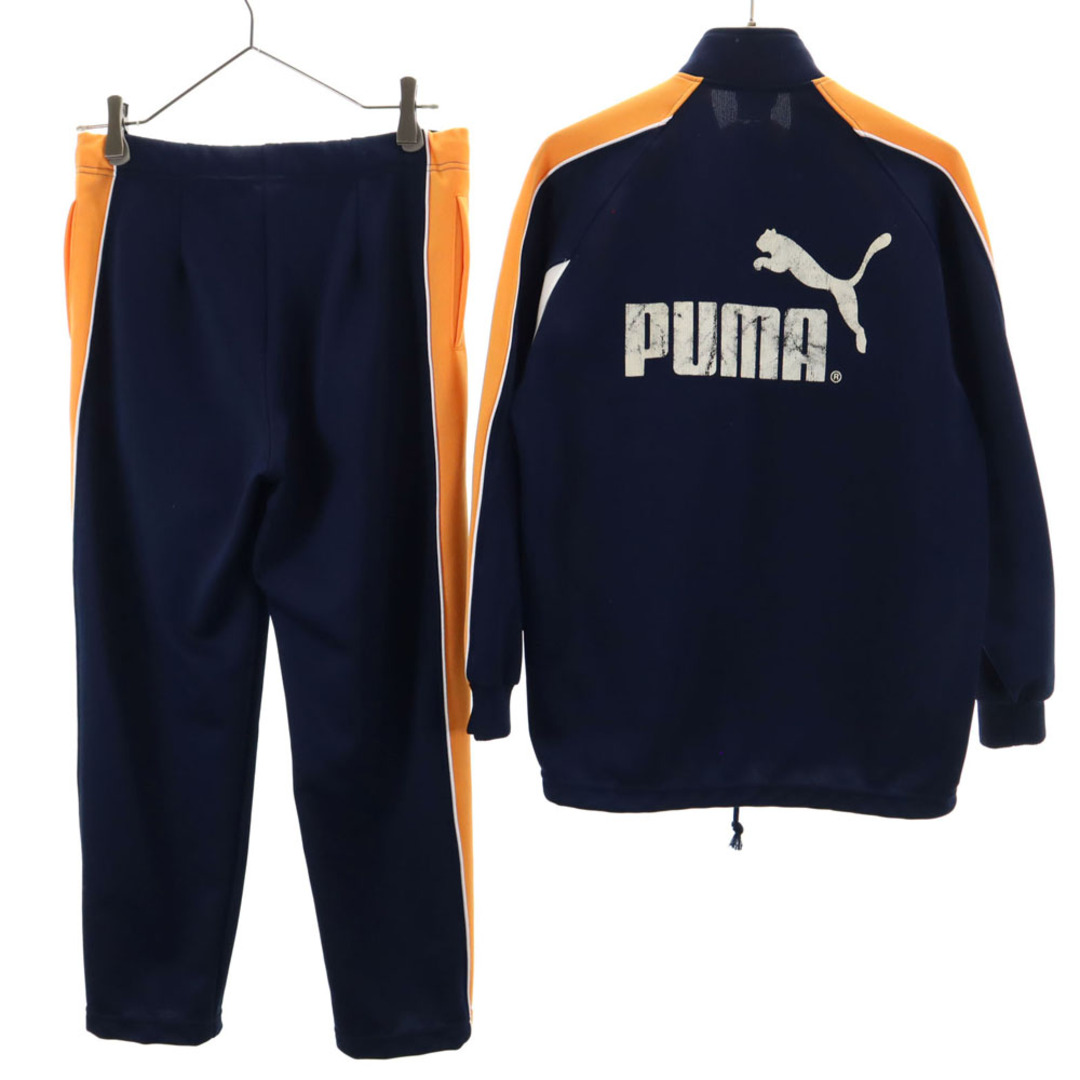 PUMA - プーマ 90s 未使用 日本製 オールド ヒットユニオン製 デッド