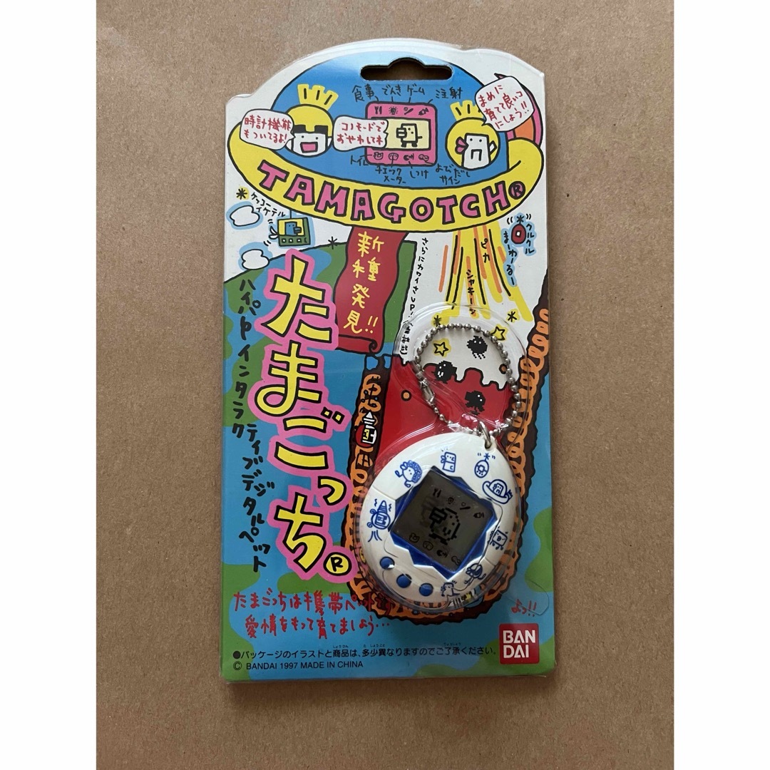 BANDAI - レア☆白のたまごっち 当時ものの通販 by koh's shop