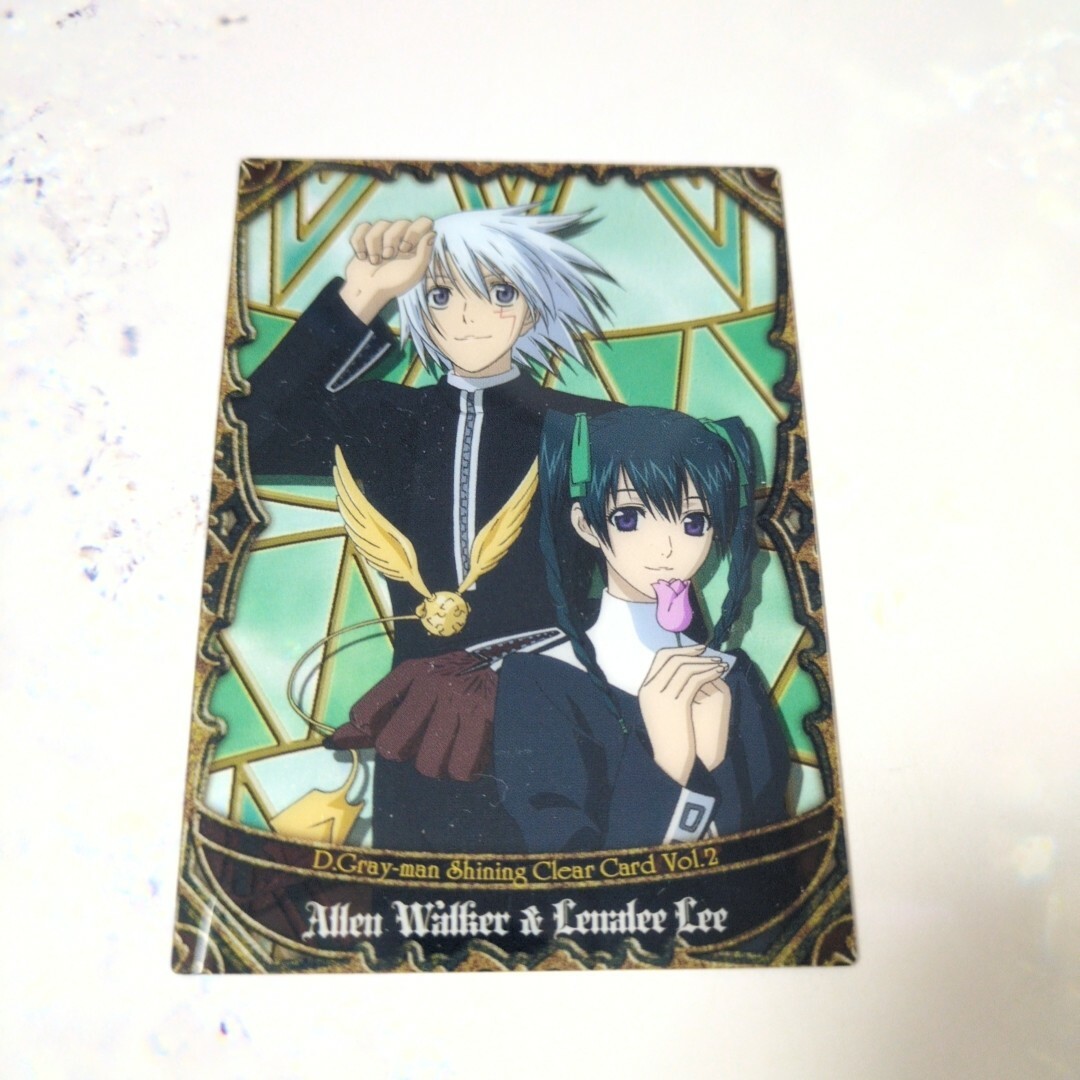 KONAMI - D.Gray-man シャイニングクリアカード＊アレン・リナリーの