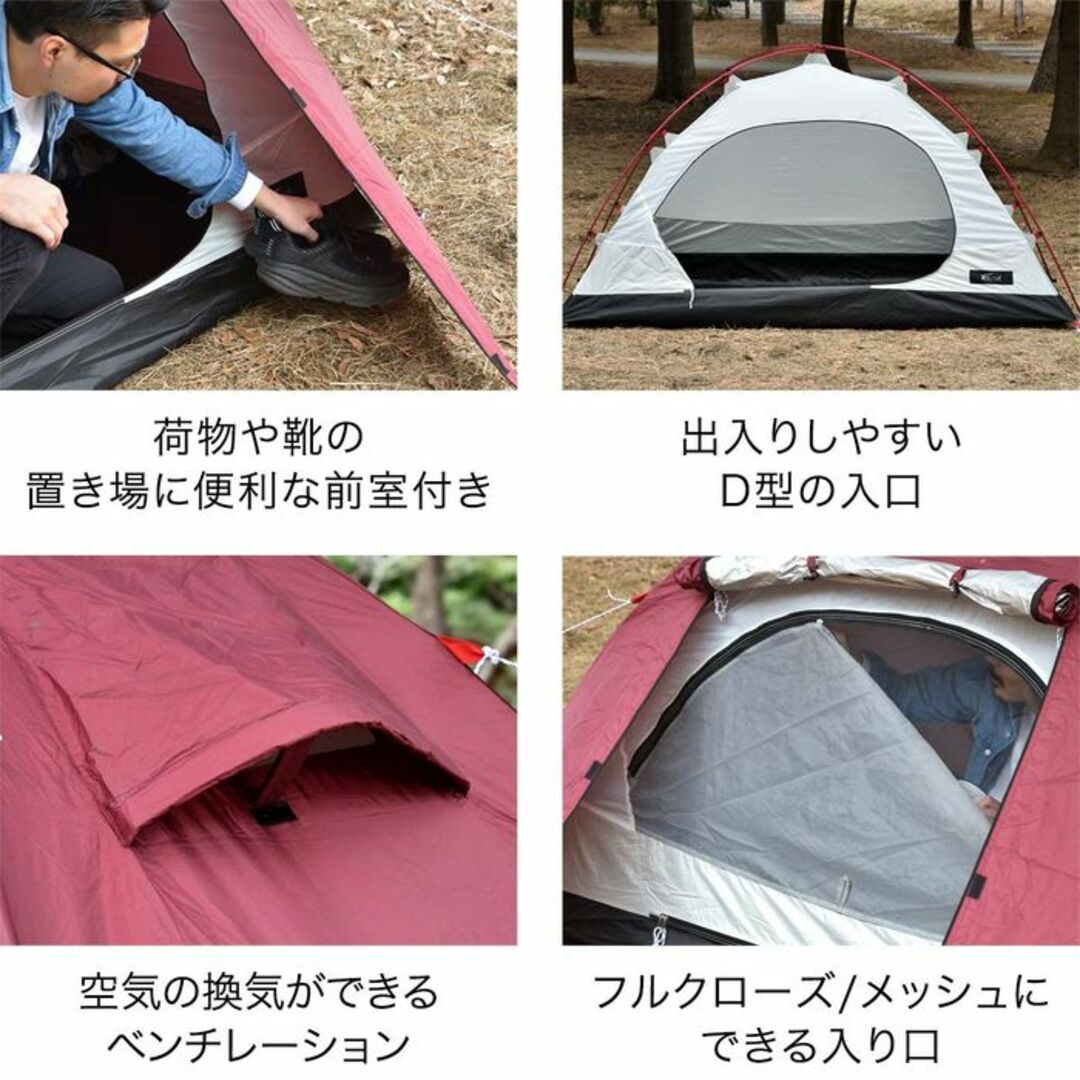 全国送料無料☆ ドームテント コンパクト収納 UVカット ベージュ 他