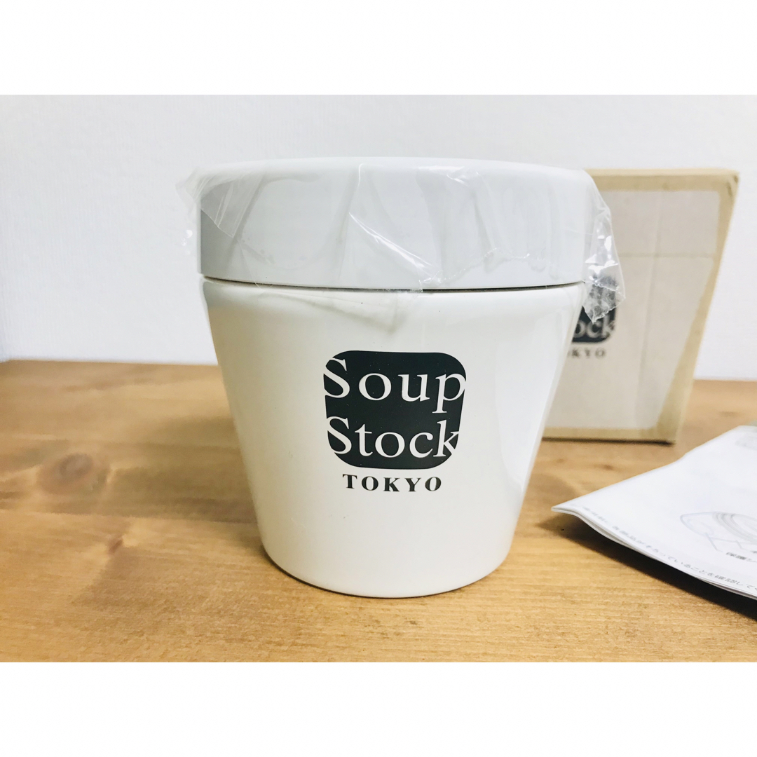 スープストックトーキョー - 【廃盤】 スープストックトーキョー