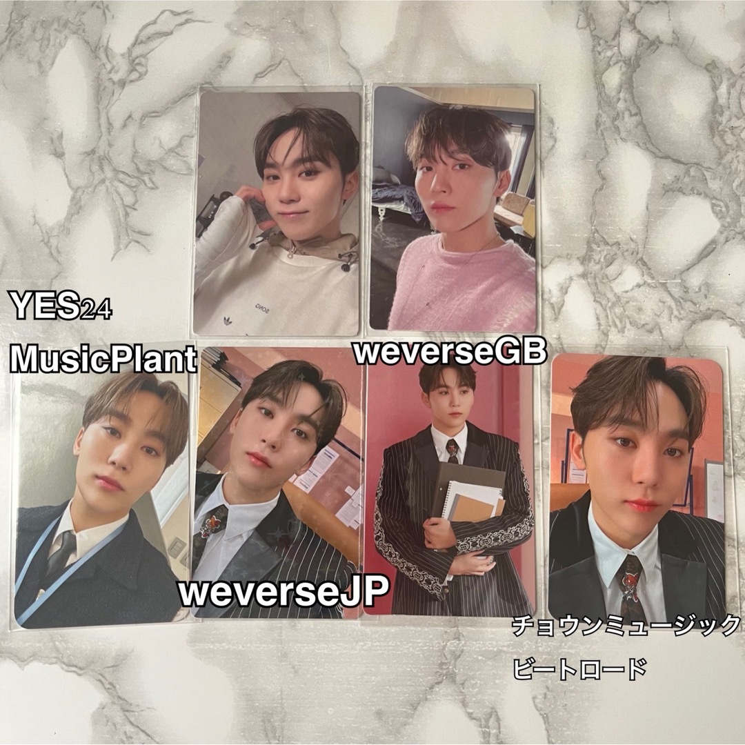 セブチ ミンギュ ビートロード 51枚まとめ売り SEVENTEEN サイン会