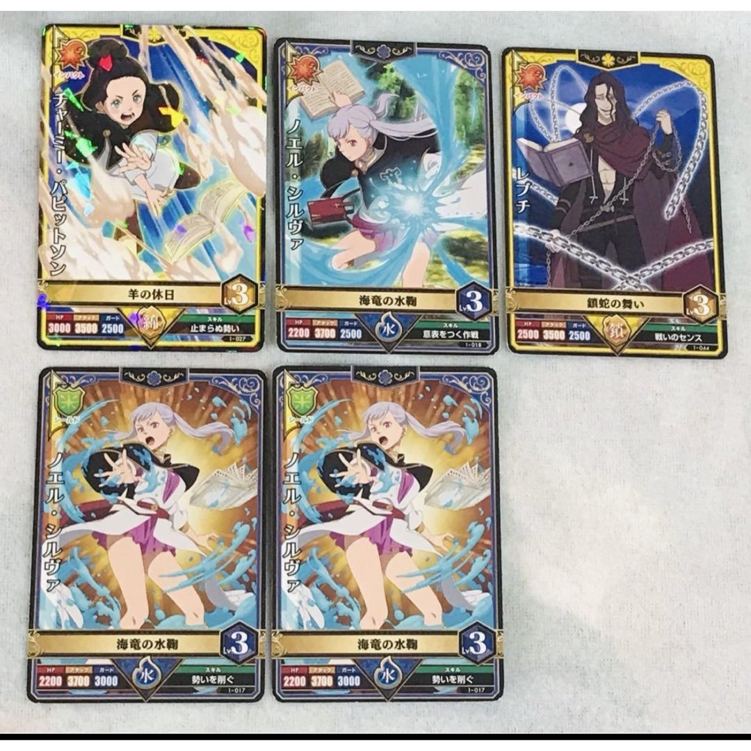 ブラッククローバー カード5枚 グリモワールバトル ブラクロの通販 by