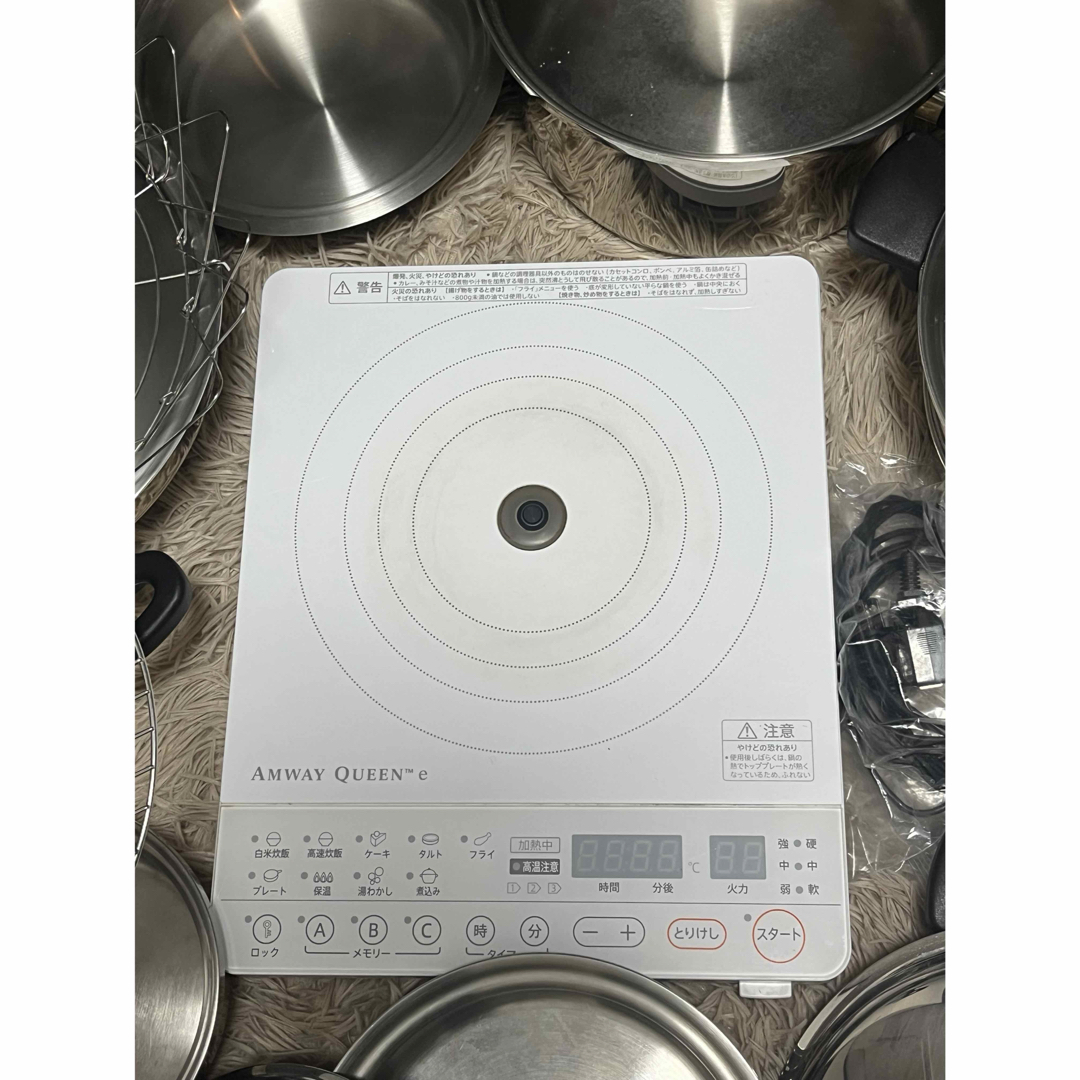 Amway - 豪華セット✴︎インダクションレンジ&24Pセット&ナイフ&ハサミ