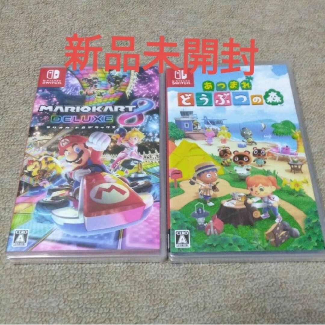 Nintendo Switch - マリオカート8デラックス＆あつまれどうぶつの森の