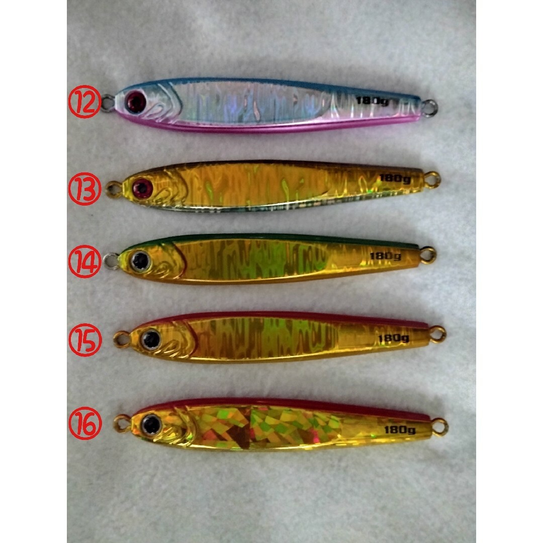 8本 セット 180g 組合せ自由 メタルジグ TGベイト 形状 高比重