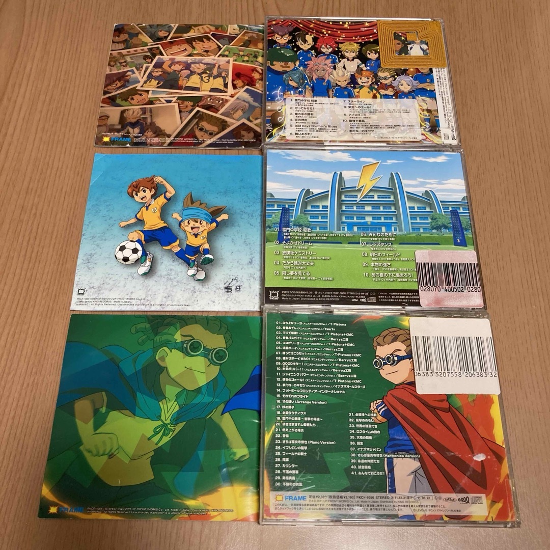 イナズマイレブン CD 3枚 bの通販 by s shop｜ラクマ