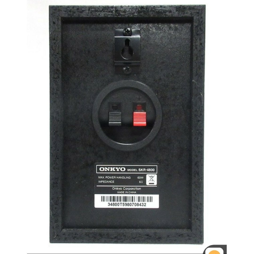 ONKYO - 麦茶様ご購入用センター＆サラウンドスピーカー SKS-4800