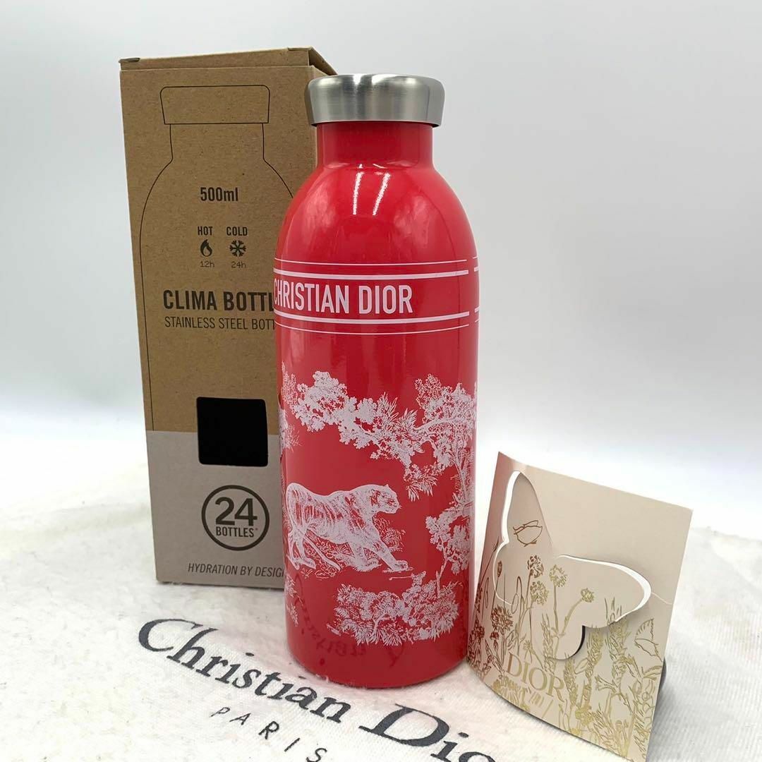 Christian Dior - ［美品］DIOR ディオリビエラ タンブラー ウォーター