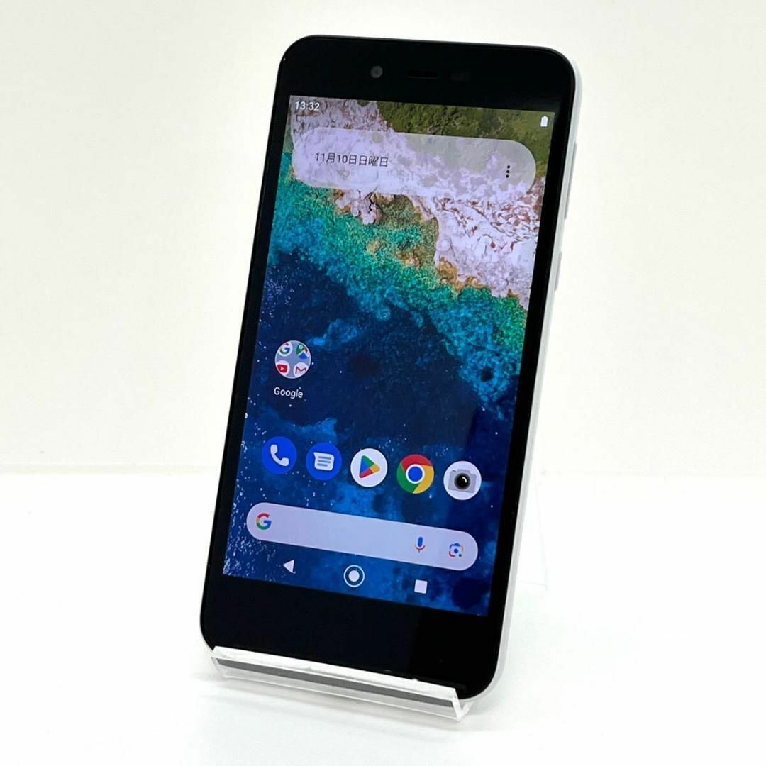 Android One s3-sh 2台まとめ 初期化済 40-8538 ワイモバイル、電池