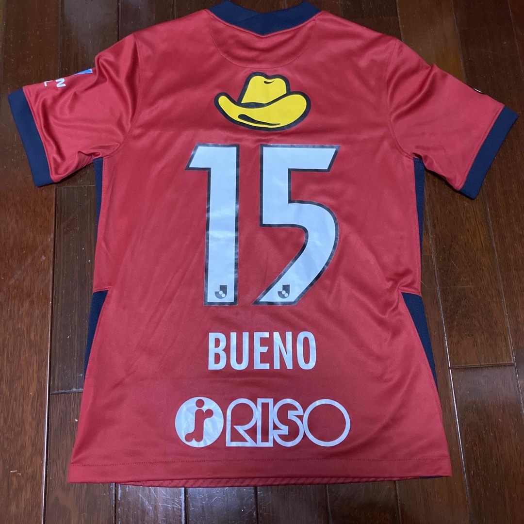 NIKE - 2021 鹿島アントラーズ オーセンティック ブエノ選手