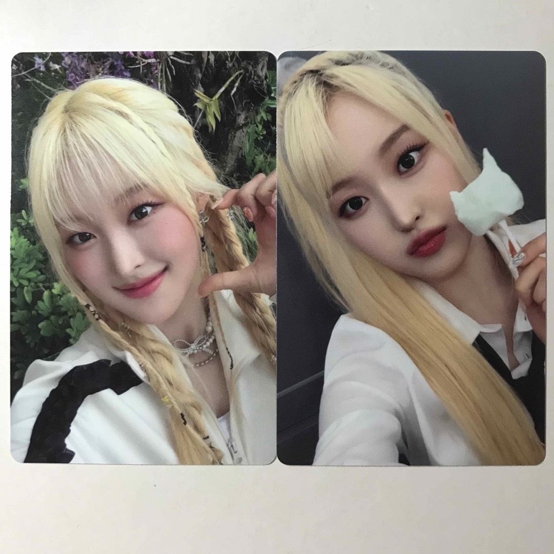 SAY MY NAME ソハ トレカの通販 by よう｜ラクマ