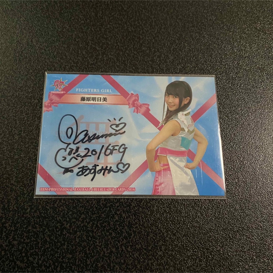 北海道日本ハムファイターズ - 16BBM 藤原明日美 ファイターズガール