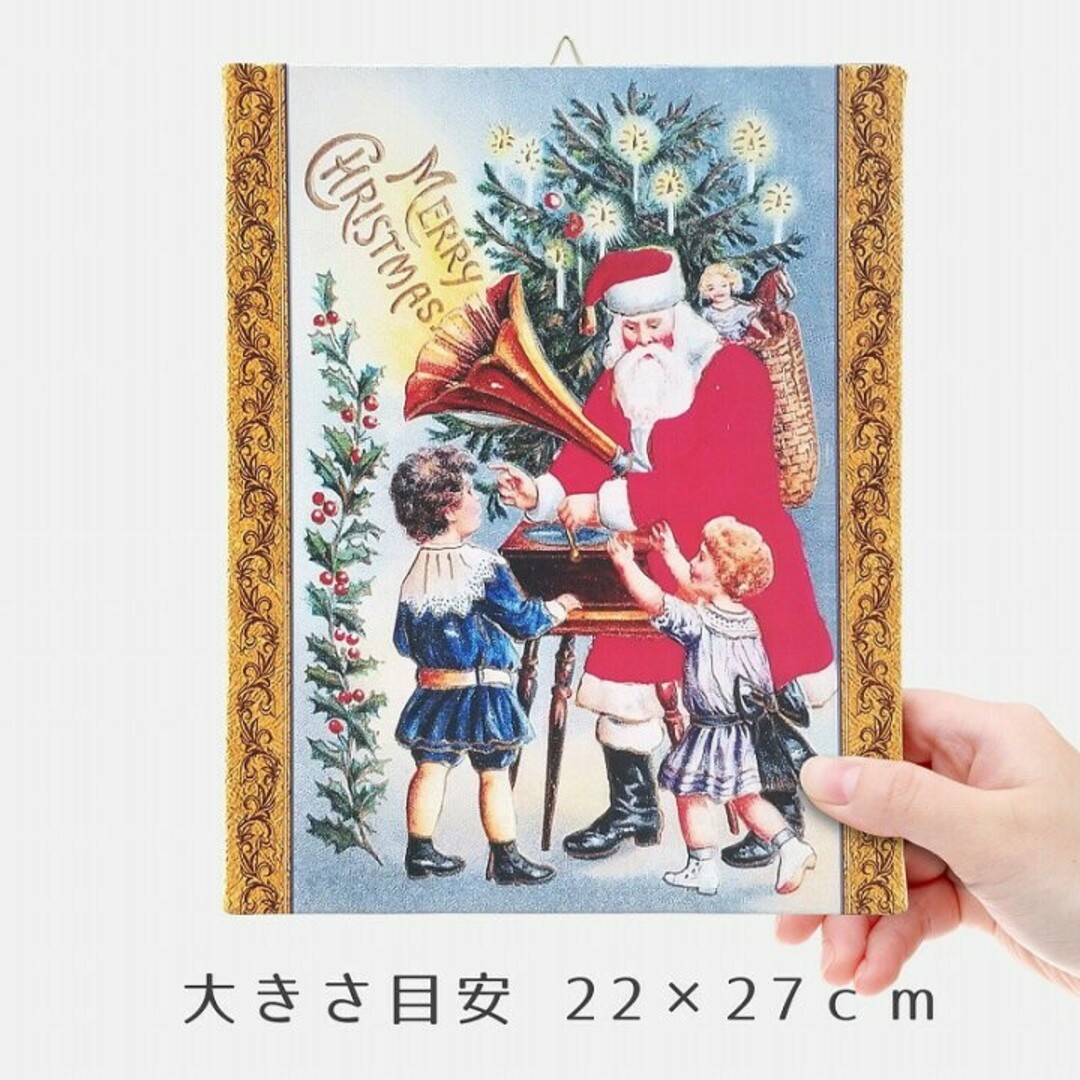 キャンバスアートパネル27】クリスマス サンタ☆飾り付け玄関 絵