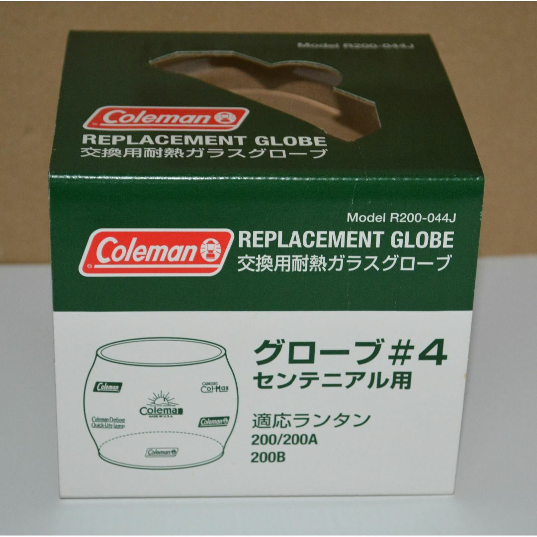 Coleman - 未使用品❕ コールマン センテニアルンタン シーズンズ