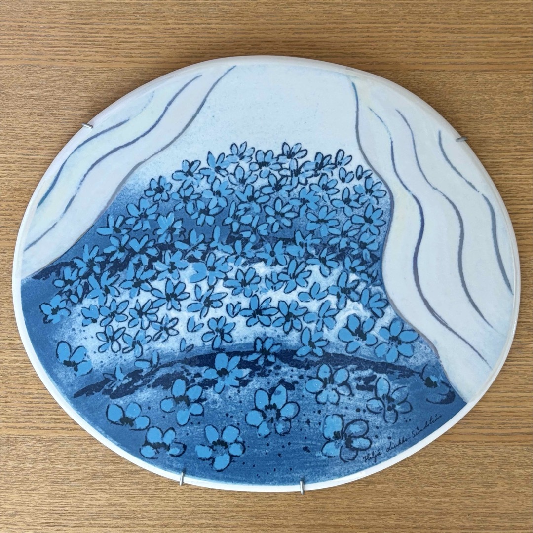 ARABIA - 【希少品】ARABIA ヘルヤ 