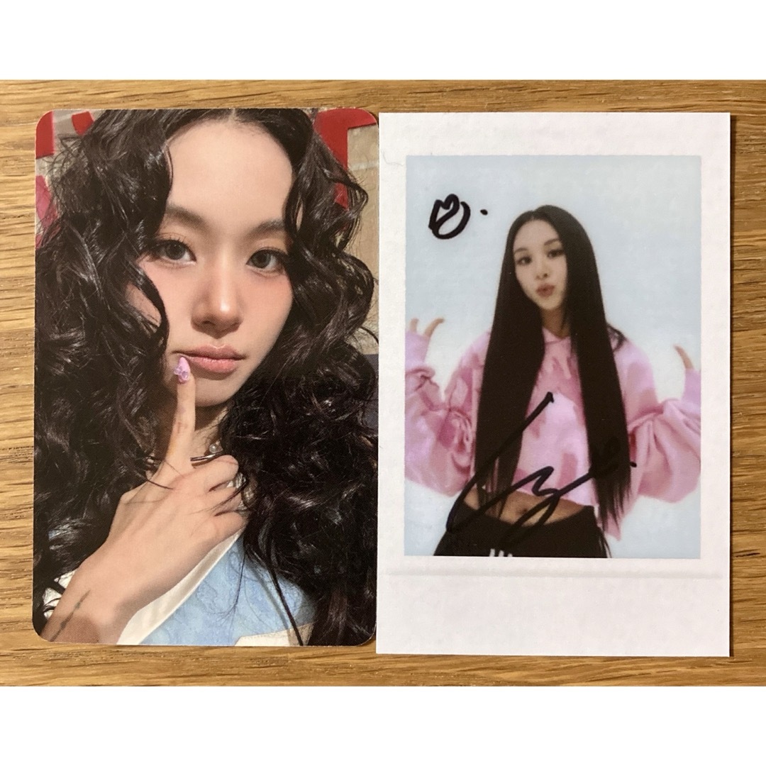 TWICE Starriver 上海サイン会 参加者限定 トレカ ナヨン TWICE