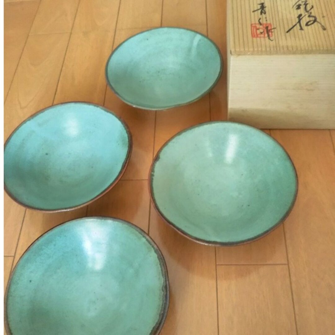 新品 桐箱入り 平成窯北王路 平鉢 青仁 5点セット 古美術
