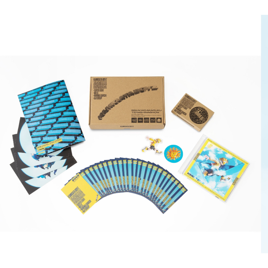 KAMIGATA BOYZ 世界を明るく照らしましょう カミガタボーイズの通販 by