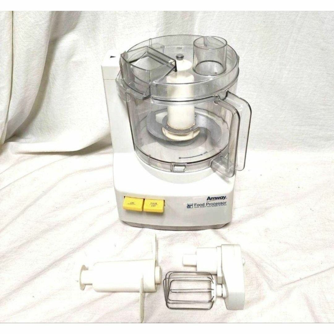 アムウェイ 2016年製 Amway フードプロセッサー ↓の通販 by ニンニン