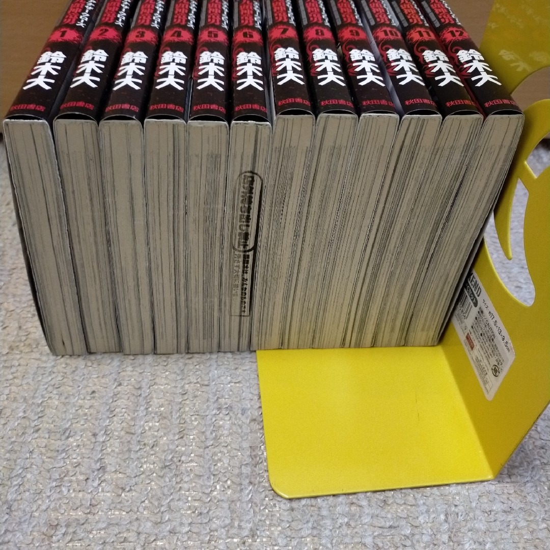 クズ アナザークローズ 九頭神竜男 全巻セット 23巻の通販 by セイント