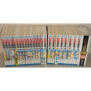 I756m2】 こちら葛飾区亀有公園前派出所 176～200巻25冊セットの通販