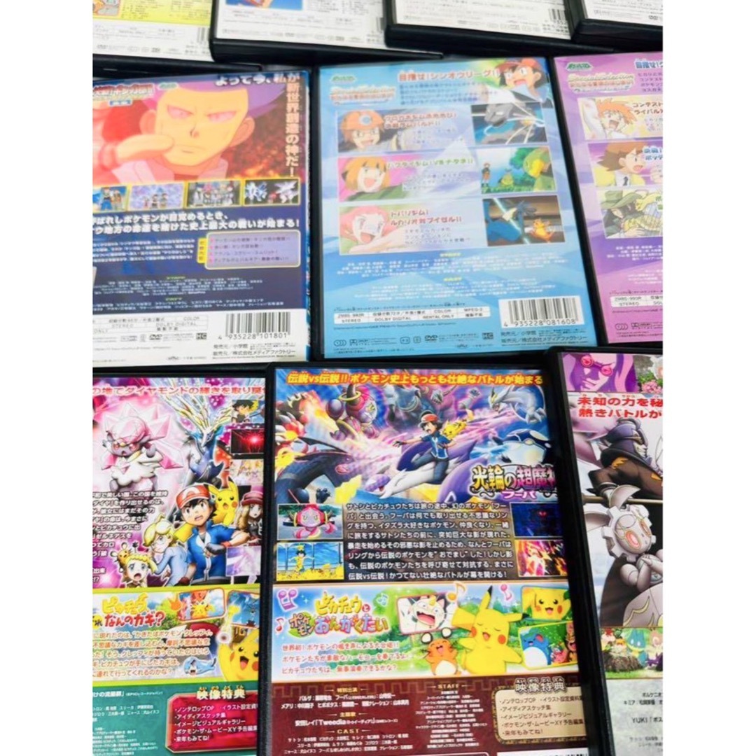 ポケモン DVD 44本セット ピカチュウ 劇場版 スペシャルアニメの通販