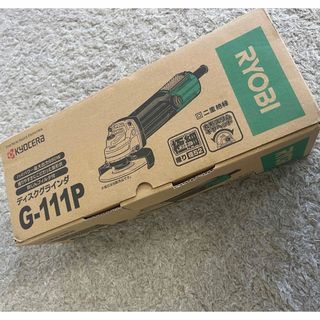 RYOBI - 高圧洗浄機 KSJ-1210の通販 by y's shop｜リョービならラクマ