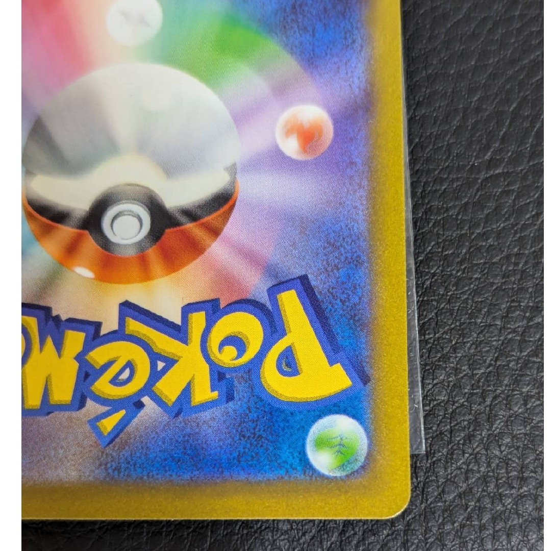 ポケモン - ポケカ ピカチュウ EX プロモ wcs2023の通販 by トト's