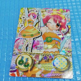 リルぷりっ カード1枚の通販 by rk's shop｜ラクマ