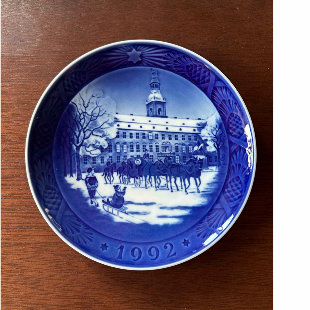 ROYAL COPENHAGEN - ロイヤルコペンハーゲンイヤープレート三枚の通販