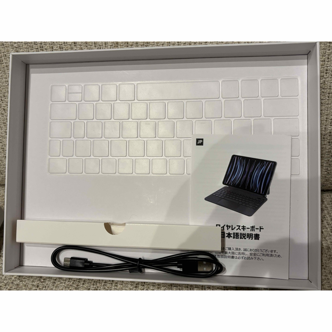 iPad - iPad キーボード ケース ☆ホワイト☆の通販 by アラーキー's