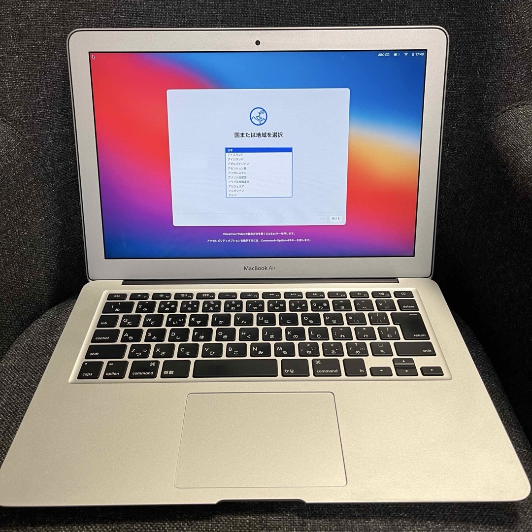 Apple - Apple MacBook Air 13インチ シルバーの通販 by PearlAnzzy