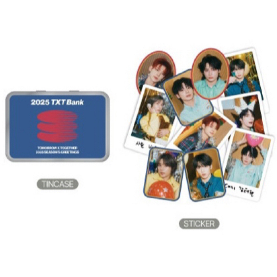 TOMORROW X TOGETHER - TXT トゥバ 2025 シーグリ ティンケース