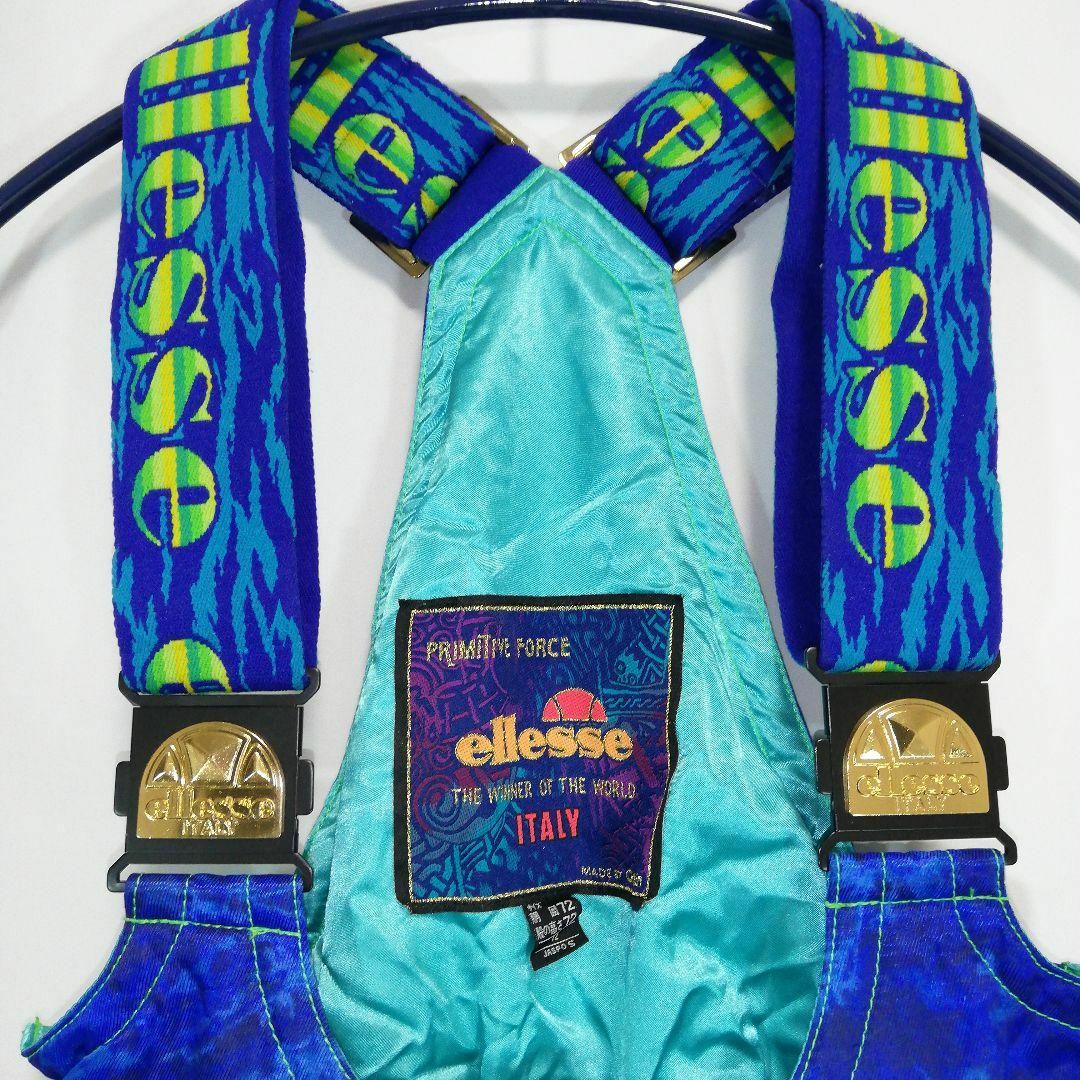 ellesse - エレッセ スキーウェア 上下セット セットアップ ジャケット