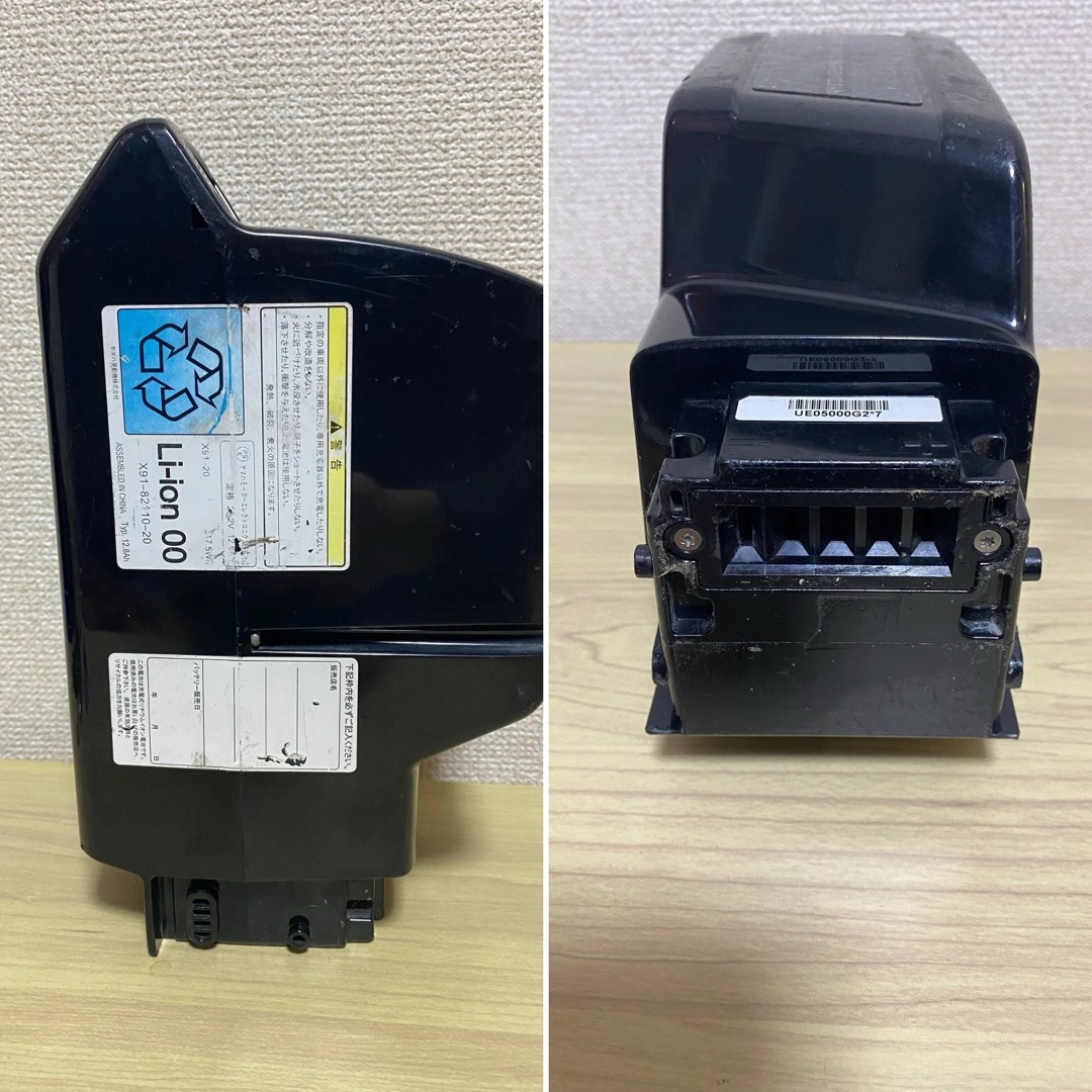 makita ML185 改 純正ステーレス 投光器 【公式通販】