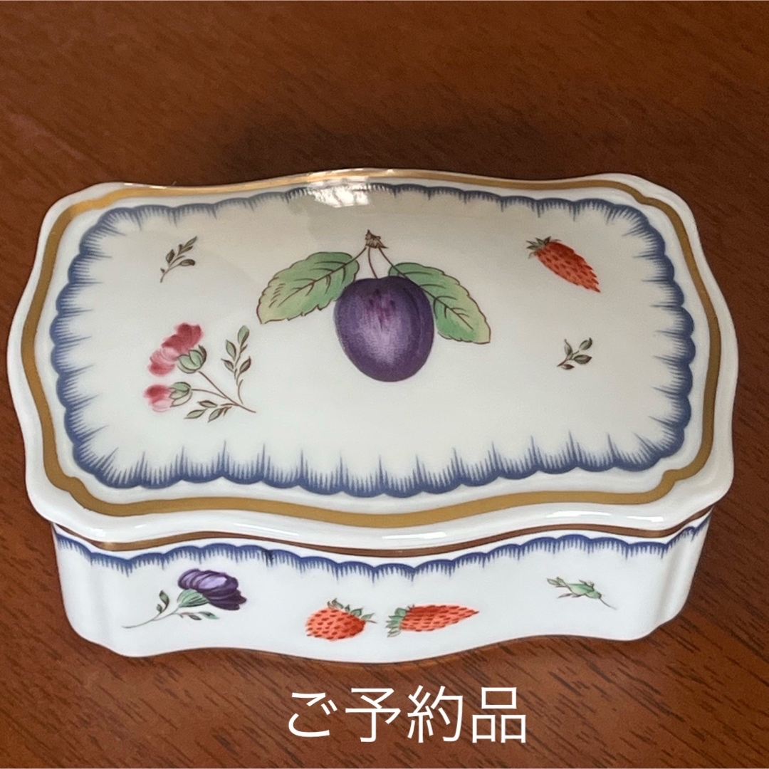 Richard Ginori - 【レア美品】リチャードジノリ☆イタリアンフルーツ