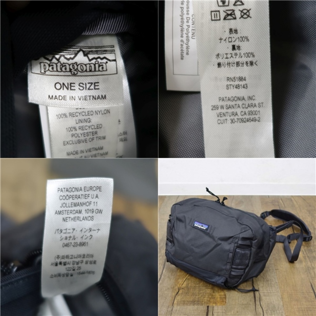 極美品 パタゴニア PATAGONIA ステルスヒップパック 11L STY48143