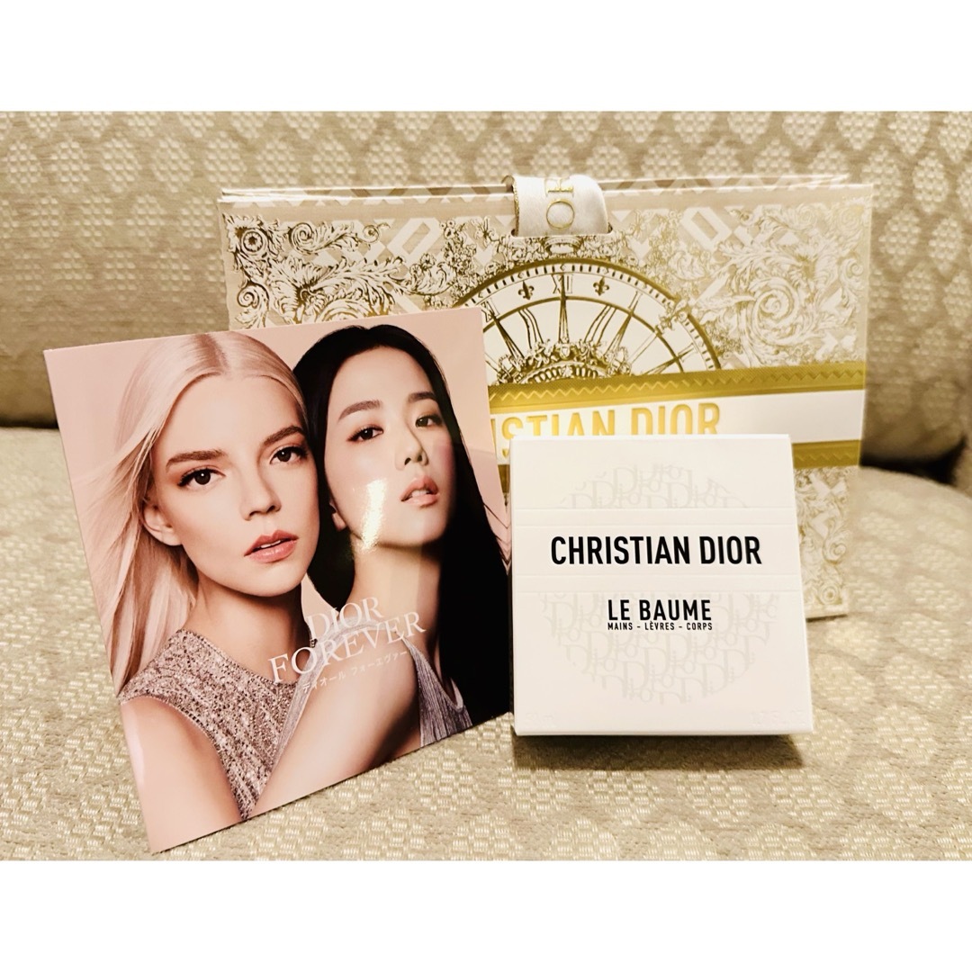 Christian Dior - ディオール ル ボーム 50ml ボディフェイスリップ用