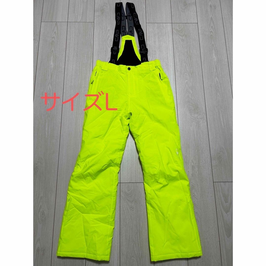 未使用 蛍光イエロー サスペンダー付きスキーウェア スノボーズボン