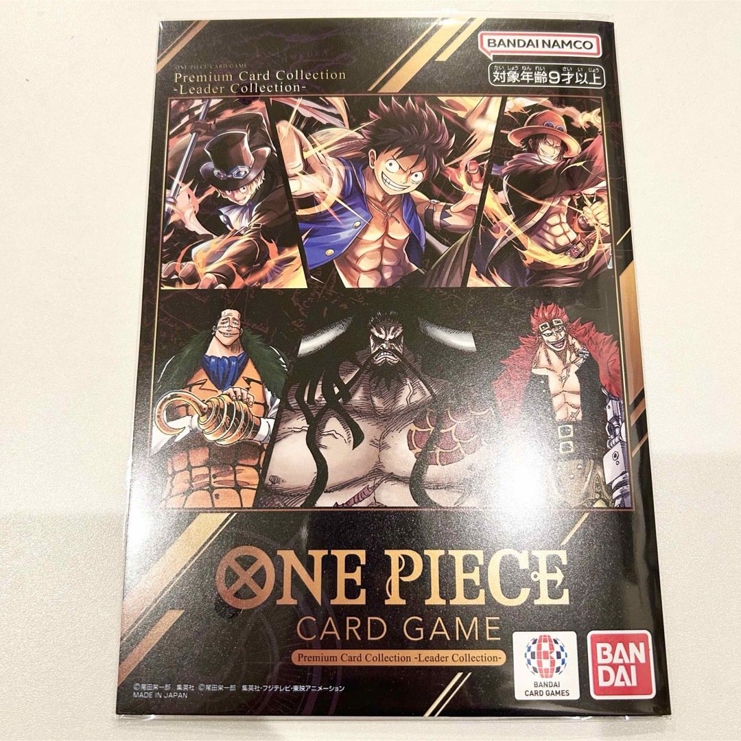 ONE PIECE - ワンピースカード プレミアムカードコレクション リーダー