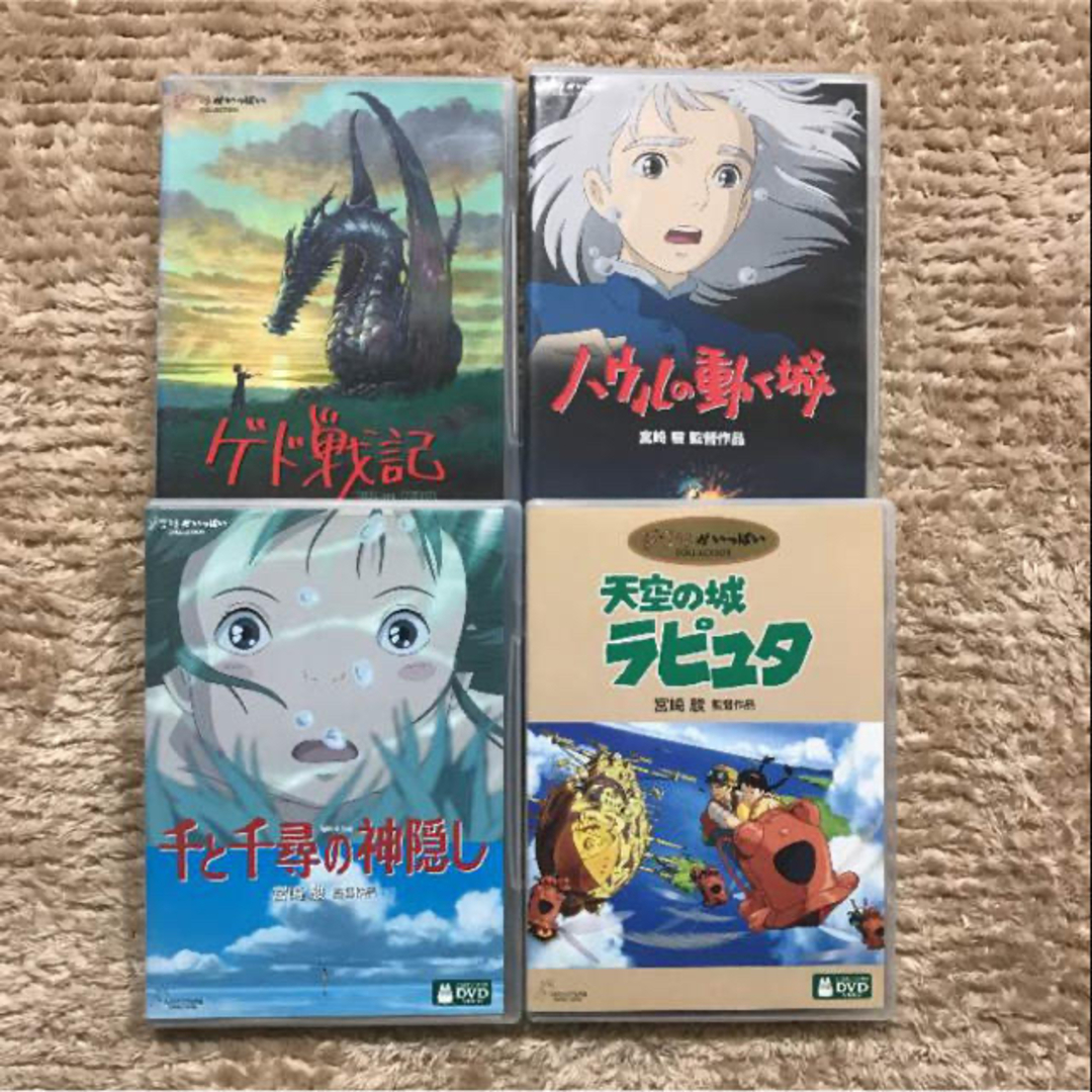 ジブリ - ジブリDVD 4点セットの通販 by ユニ@｜ジブリならラクマ