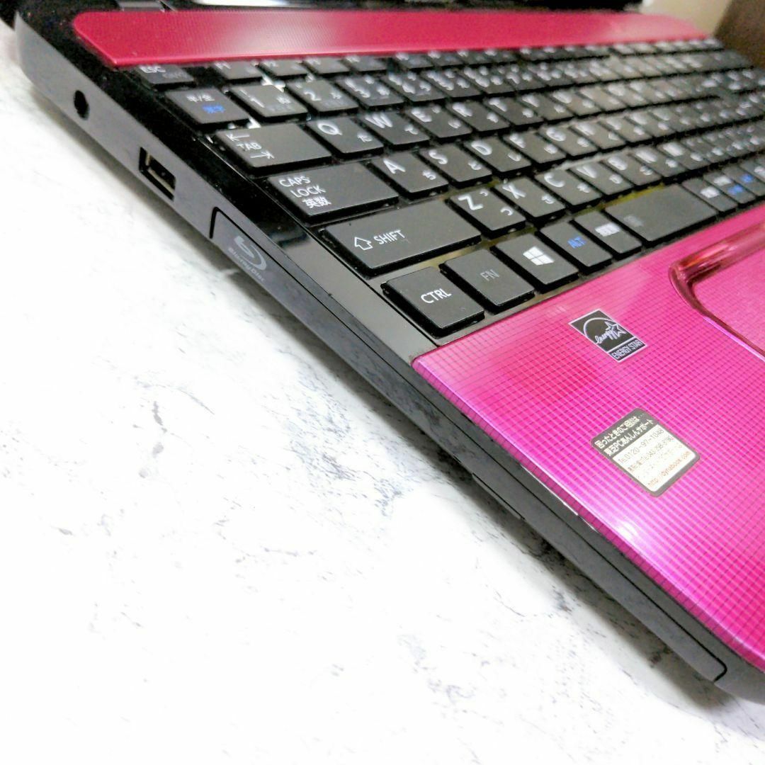 東芝 ピンク 可愛いノートパソコン♥Core i7 SSD Windows11