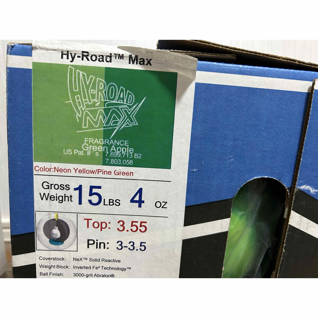 新品】ハイロード・マックス ストーム 15ポンド4オンス 1の通販 by